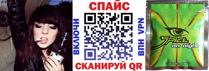 Бутират оксибутират  Купить где  Жирновск 