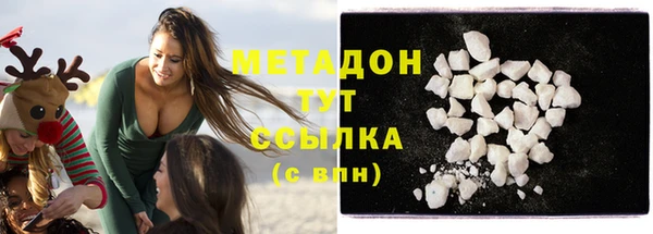 прущая мука Балахна