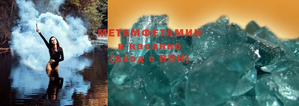гашишное масло Баксан