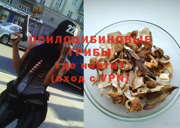 твердый Балабаново