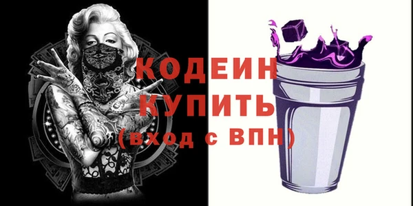 МДМА Белоозёрский