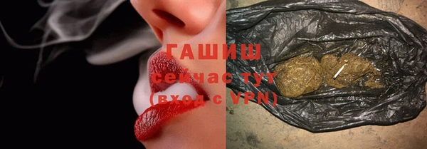 твердый Балабаново