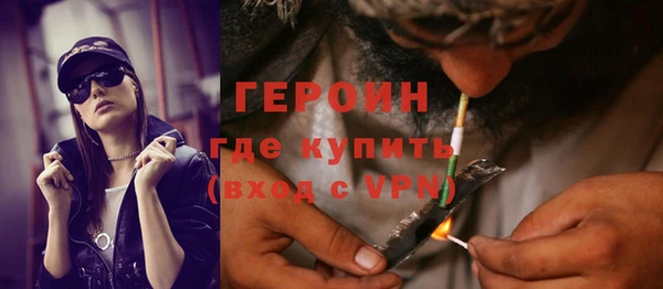 твердый Балабаново