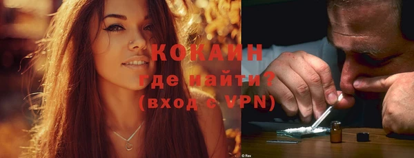 гашишное масло Баксан