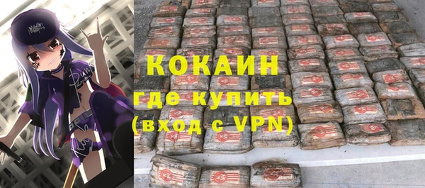 твердый Балабаново