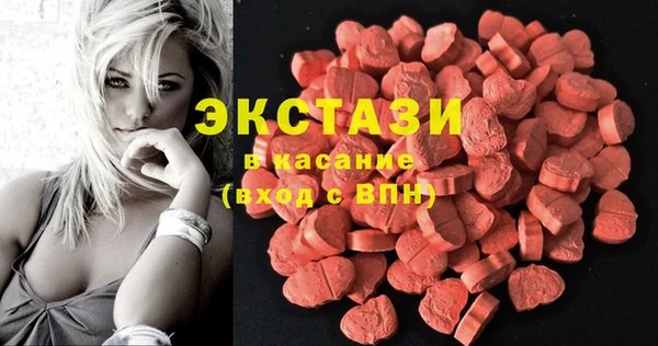 твердый Балабаново