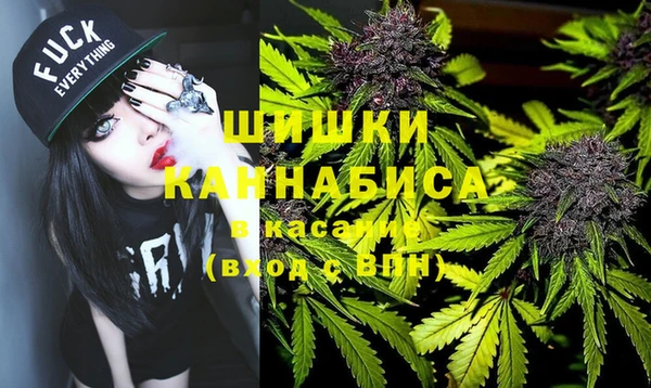 МДМА Белоозёрский