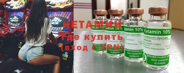 МДМА Белоозёрский