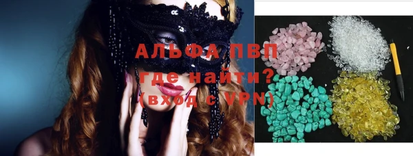 прущая мука Балахна