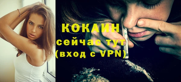 твердый Балабаново