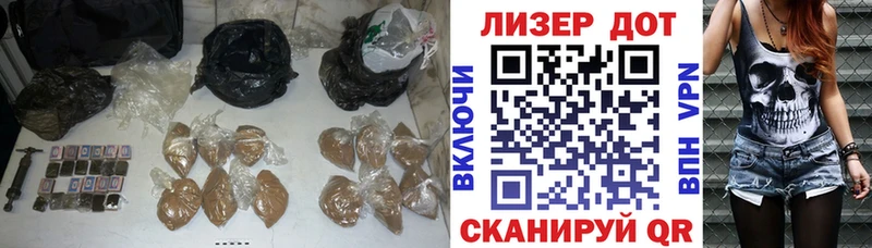 LSD-25 экстази ecstasy  Купить закладки  Жирновск 